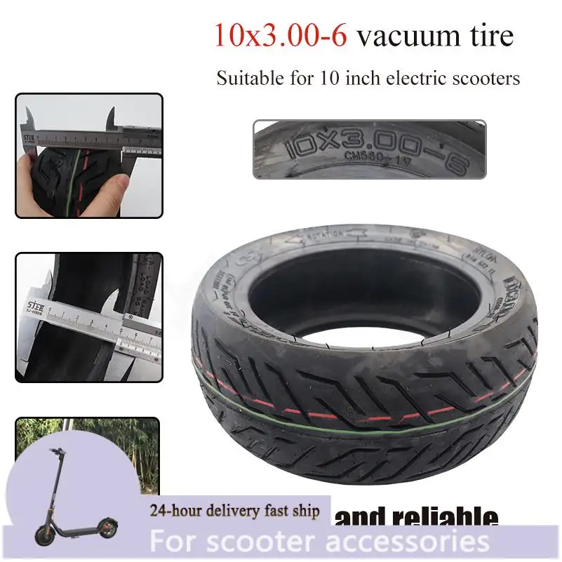 

Бескамерная шина 10x3.00-6 для электросамокатов Zero 11X, Kaabo Wolf, Kugoo M4 Pro, износостойкая