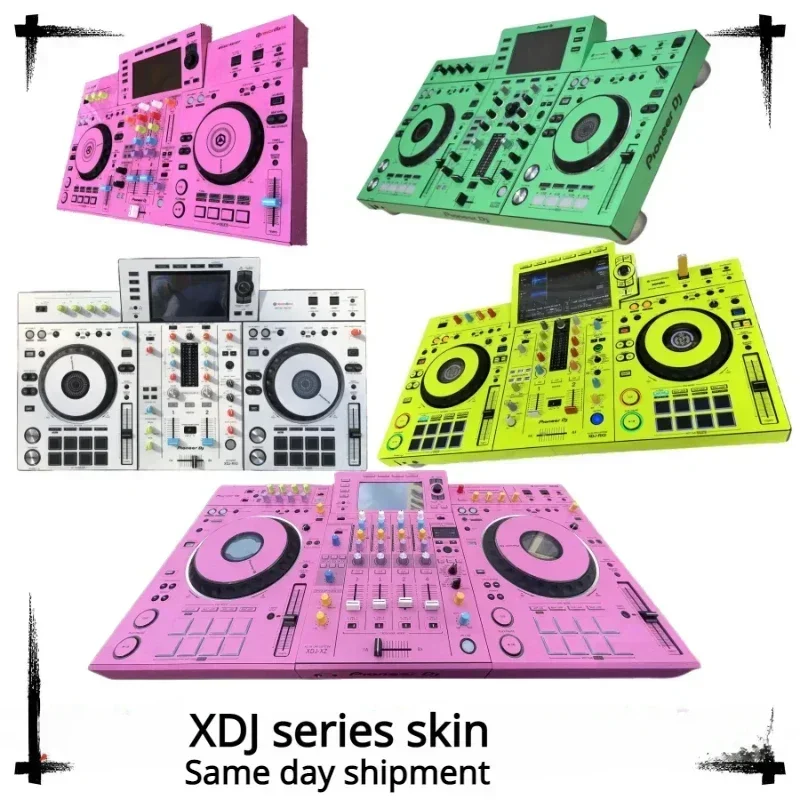 XDJ-RX3 RR RX RX2 XZ  skin all-in-one machine full surround sticker suitable for Pioneer controllers