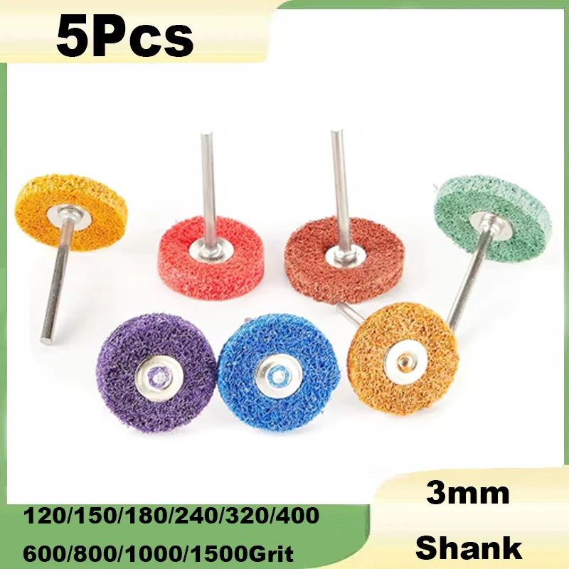 

5Pcs Nylon Fibre Abrasive Head 3mm Shank T-shaped Polishing Wheel 120/150/180~1500Grit for Metal Plastic Wood Deburring Cleaning