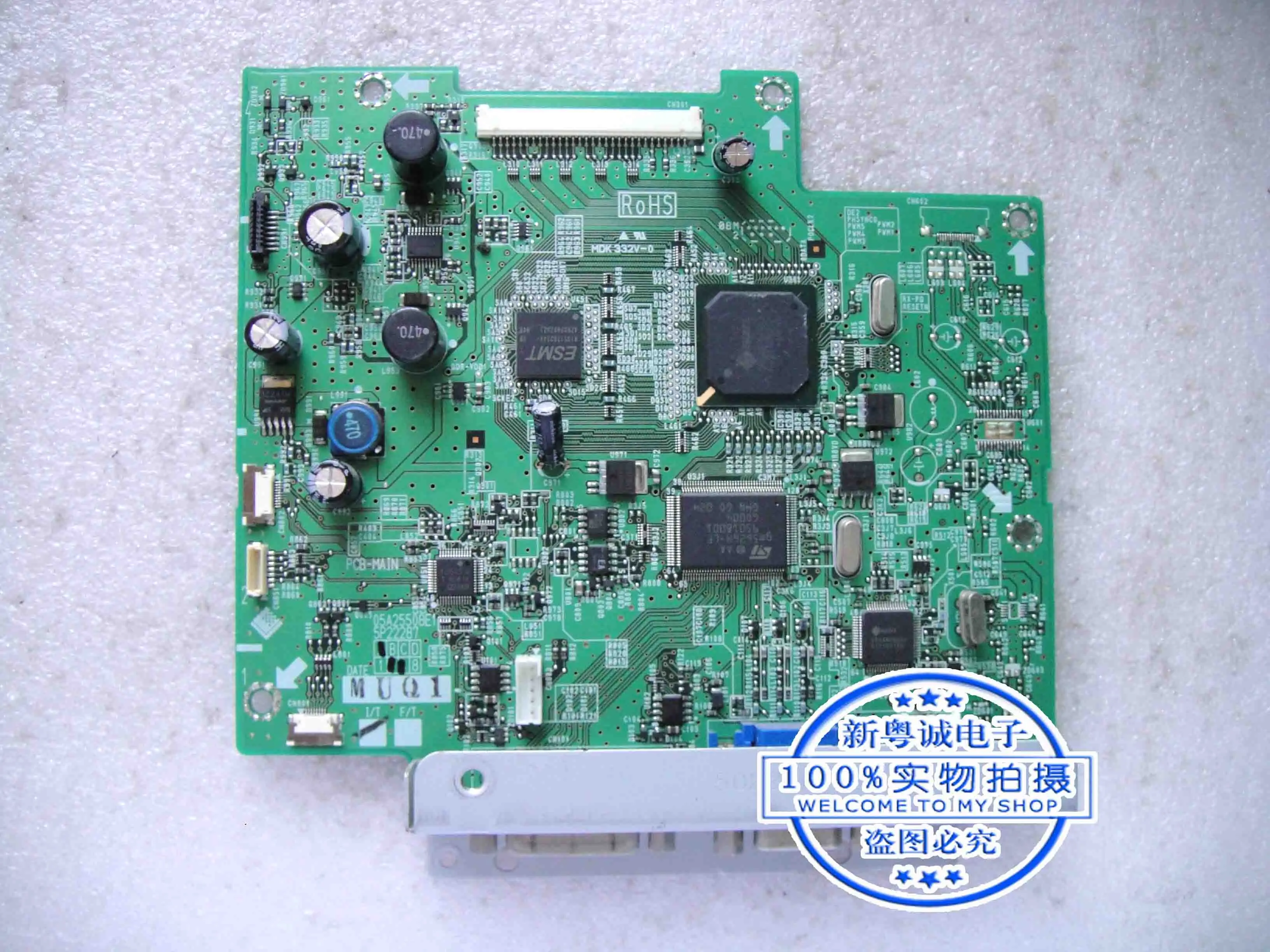 eizo Display motherboard driver board MX193 MX191 190 Engineering drawing display maintenance