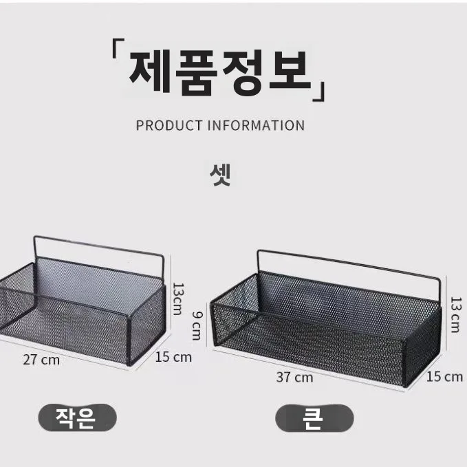 صندوق تخزين Tru Cab Excavator abber hine سلة تخزين لاصقة قزم منظم السيارة ملحقات بسيطة محمولة باليد