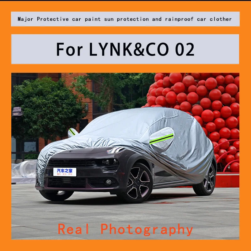 

Suitable for LYNK＆CO 02 rainproof, snow proof, dust-proof and external protection of vehicles