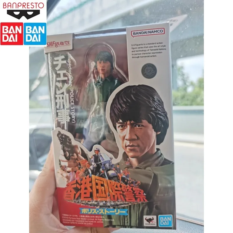 

In Stock BANDAI Original SHF Police Story Jackie Chan Chen Jiaju Interpol Can Use A Model To Collect Holiday Gifts
