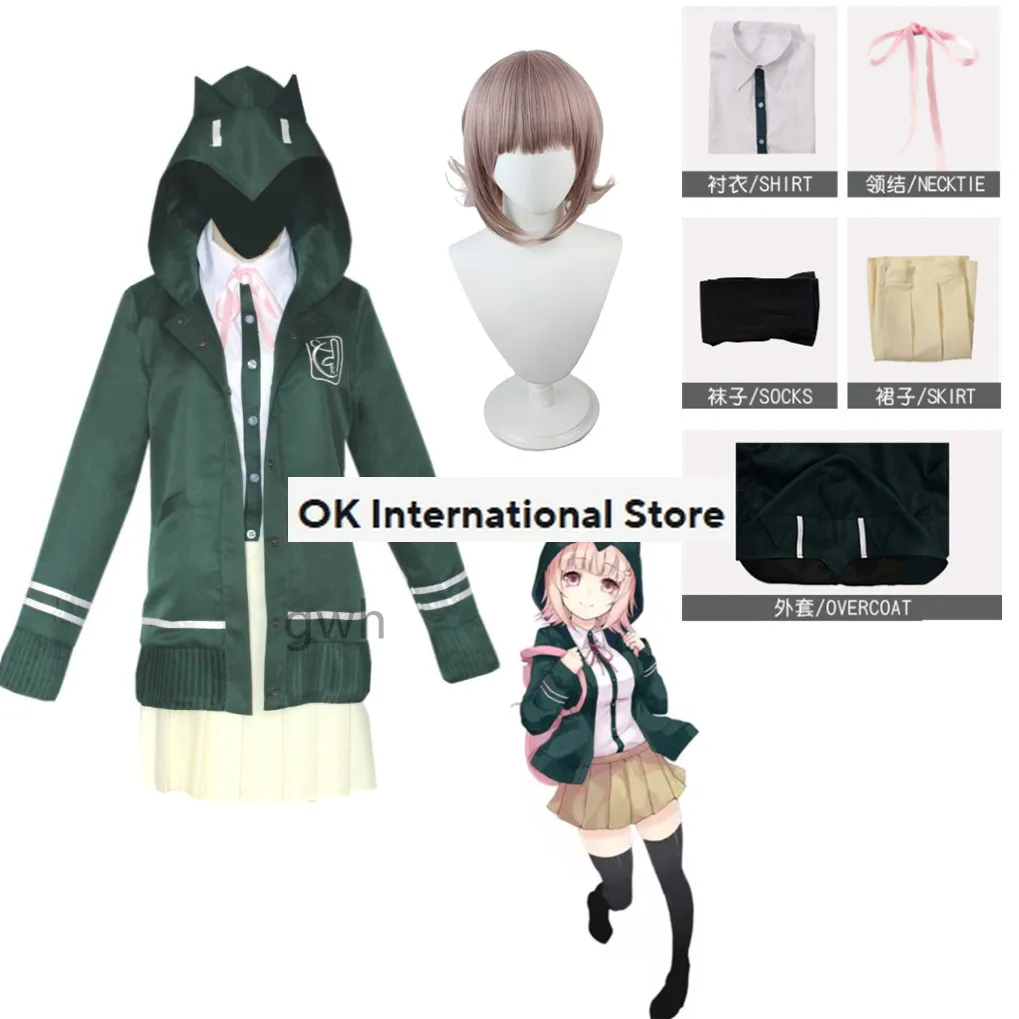 Uniforme De Lycéens Anime Recruté Anronpa Nanami ChiaKi Cosplay Costume, Veste À Manches Longues, Jupe Courte, Jupe Loli