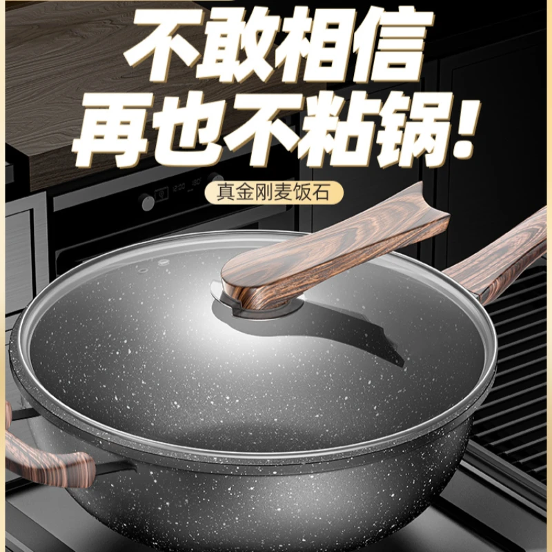 

Non Stick Pan Wok Induction Cooker Flat Bottom Wok Gas Cooker Iron Pan Chinese Wok with Lid Utensilios De Cocina Cookware