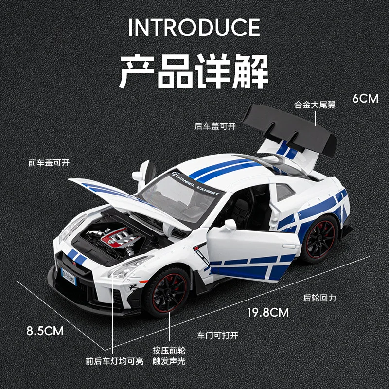 1:22 GTR R35 Toy Car for Scale Die Cast Metel Cars Toy Pull Back Hellcat Model Cars with Sound and Light