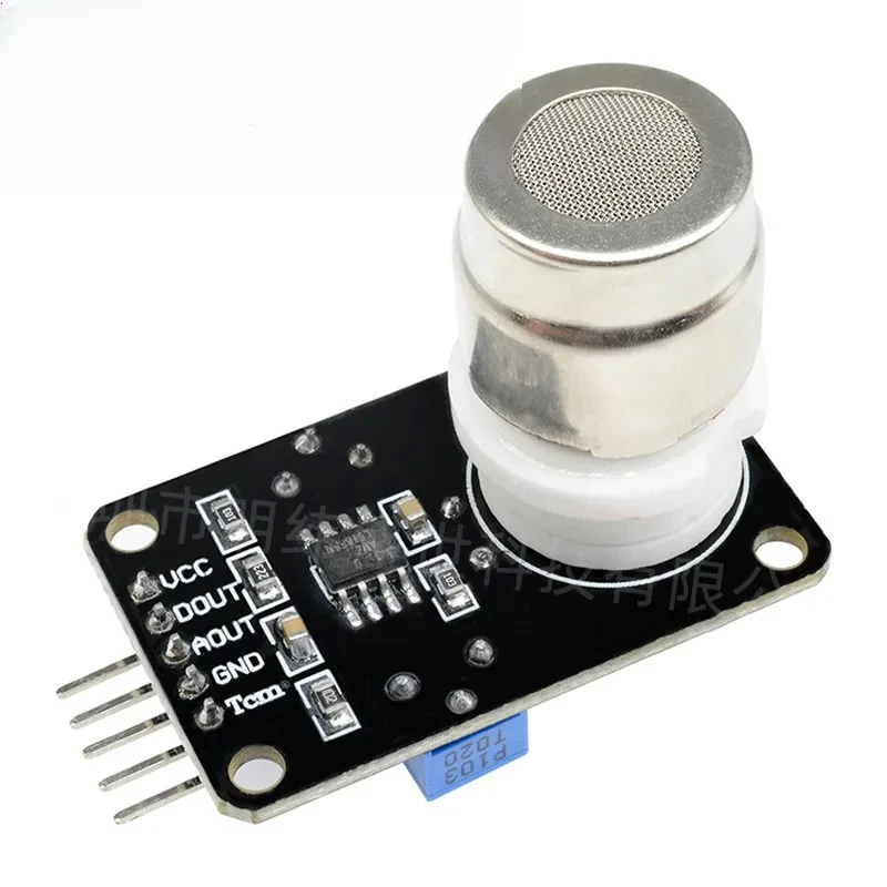 for MG811 CO2 detection module CO2 concentration detection sensor module 0 to 2V analog voltage output high precision gas