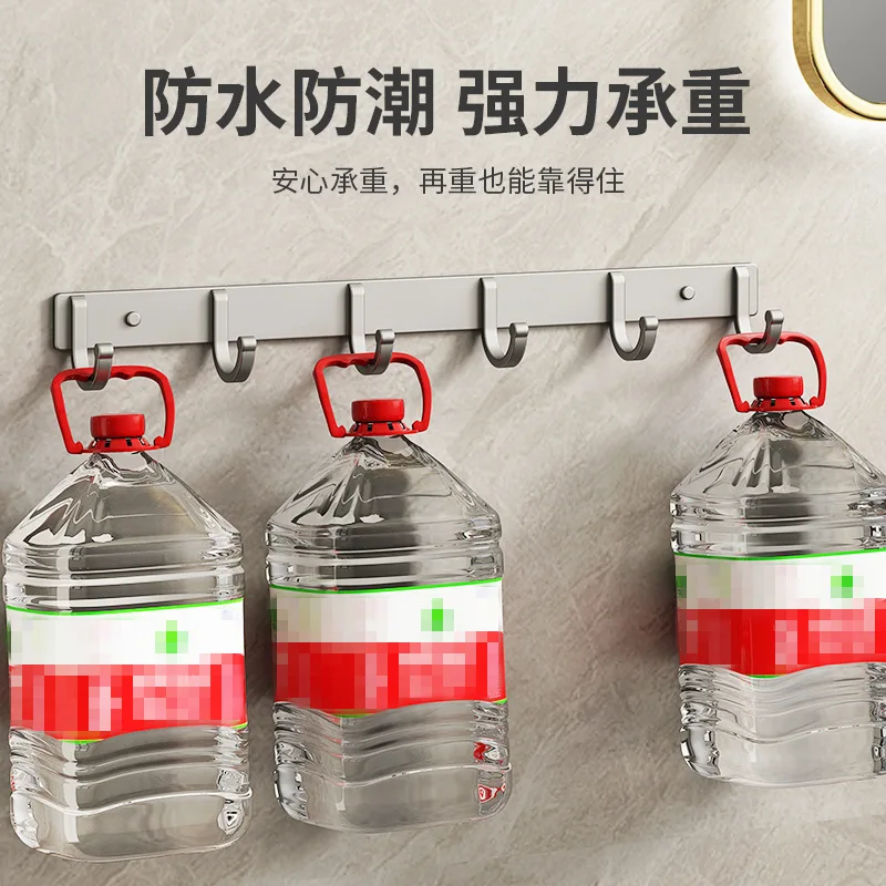 Picture 5: YM Minimalist Multi-Hook Rail Space-Saving Aluminum Hooks for Kitchen, Bathroom, Wardrobe & Hallway. Modern Coat & Hat Organizer