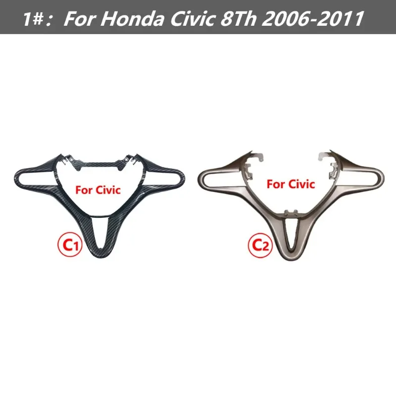 

Крышка кнопки круиз-контроля на руле для Honda Civic 8-го поколения 2006-2011 78540-SVA-A01ZA 78540-SVA-A01ZB 78540-SVA-TXW