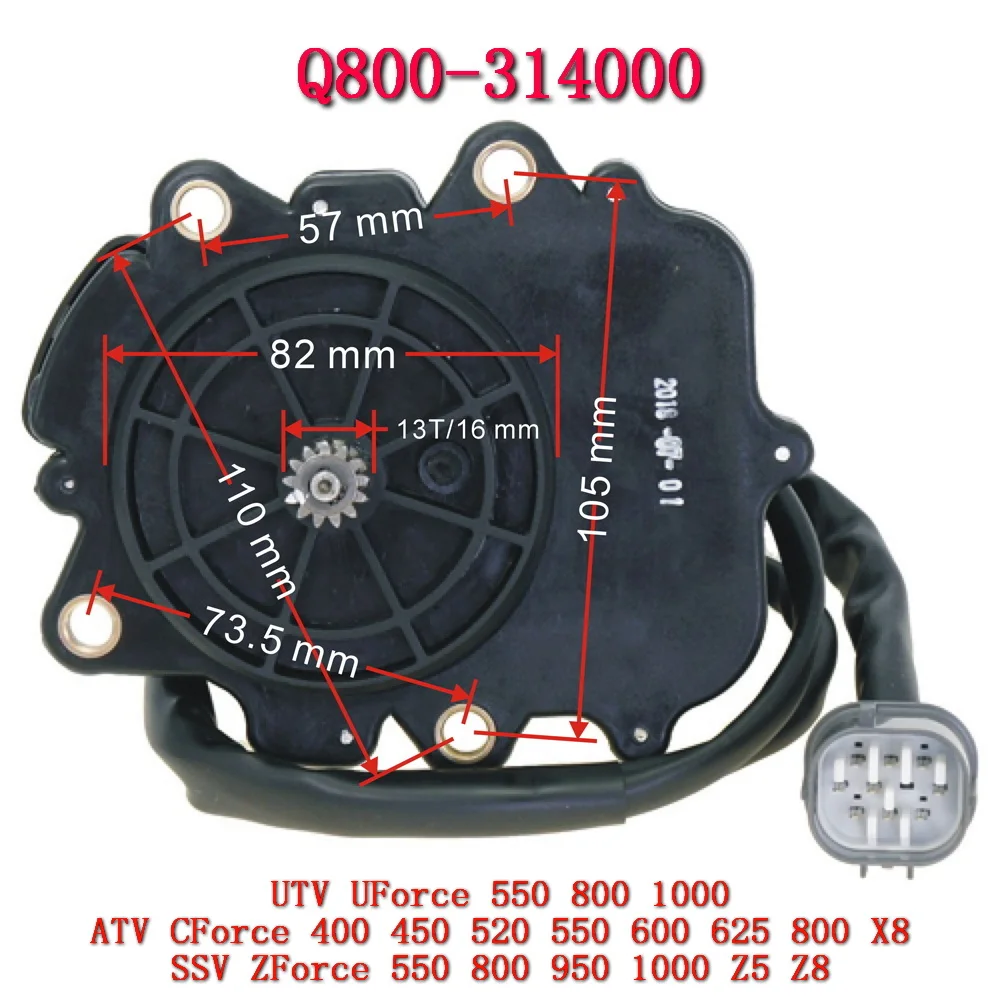 Q800-314000 de Motor de eje delantero, accesorios para CFMoto ATV, SSV, UTV, CF800, X8, CF800ATR, CF800US, CF800UTR, CF800UU, CF