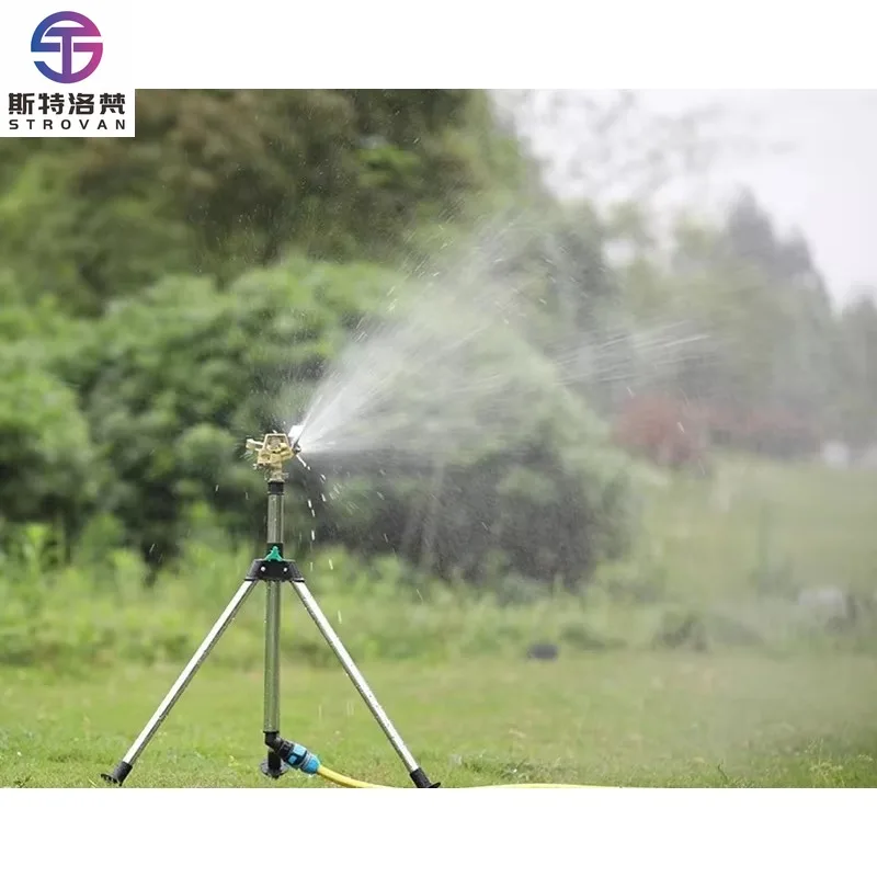 Premium Smart Lawn Sprinkler System