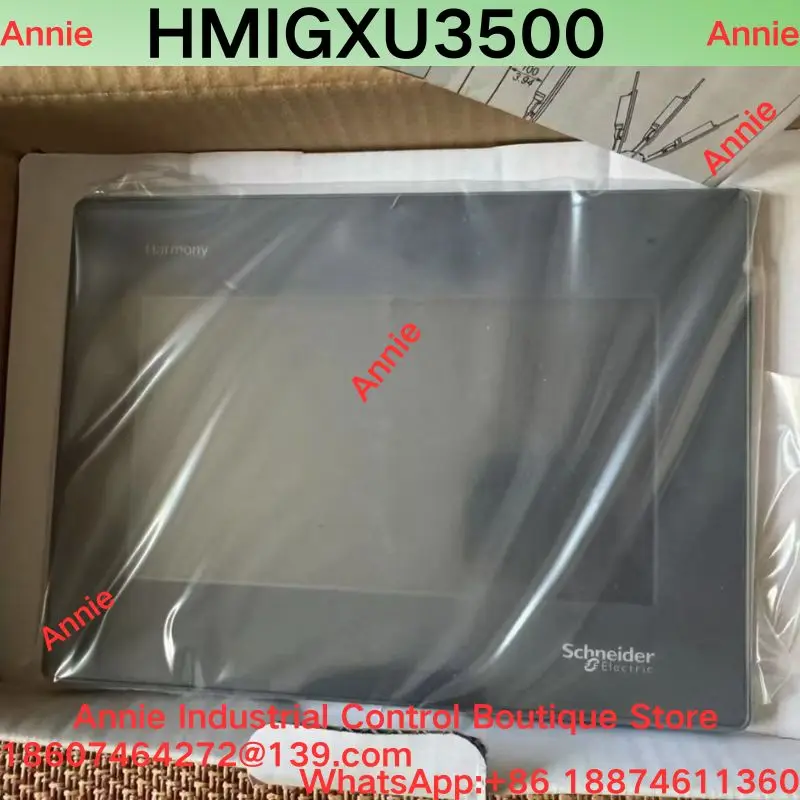 Touch screen human-machine interface HMIGXU3500