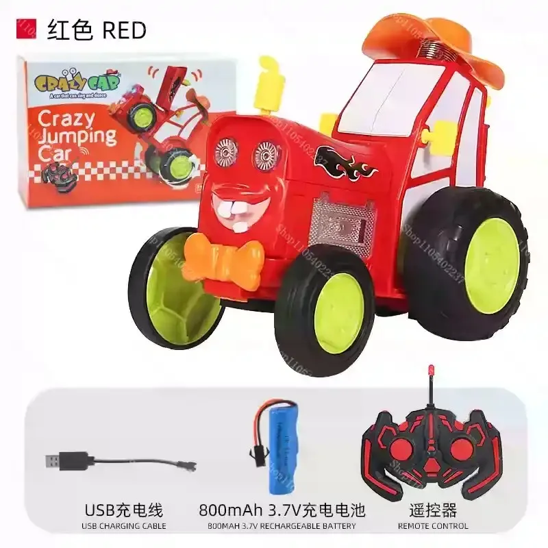 BB Magic Swing Tractor Cartoon Remote Control Car Lights Music Cool Stunt Car Children's Toys Funny Train