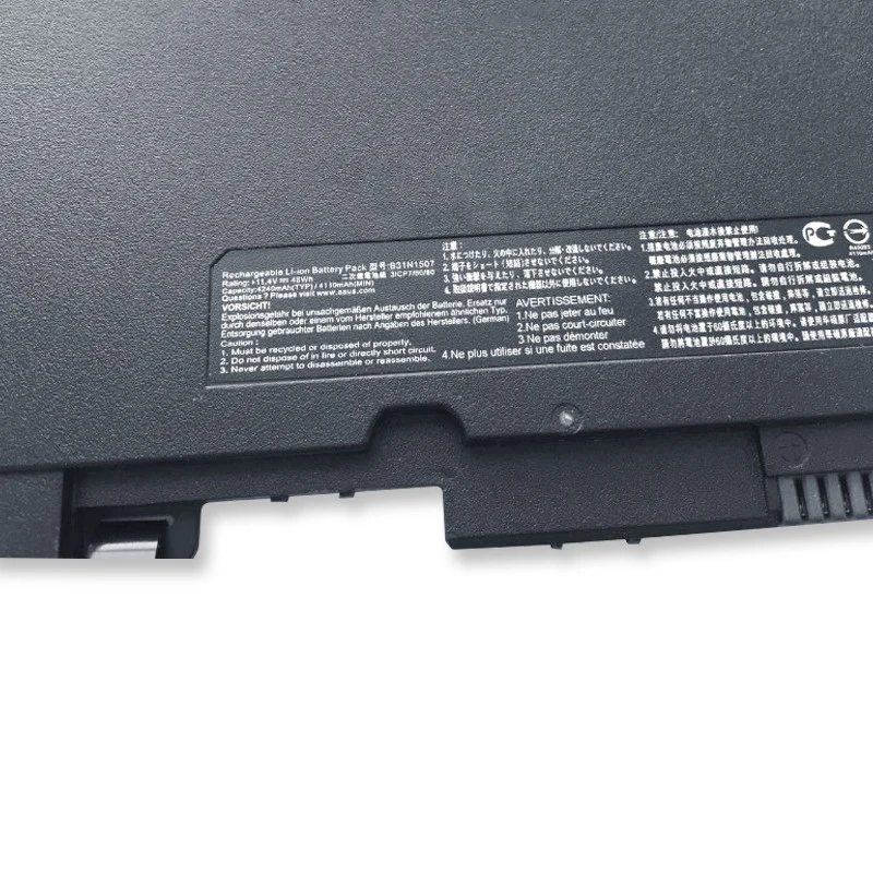 CSMHY New B31N1507 Аккумулятор для ноутбука ASUS B8430UA U403UA P5430UA BU403UA PU403UA PU403UA-1A PU403UF-1A Series 11,4 V 48WH