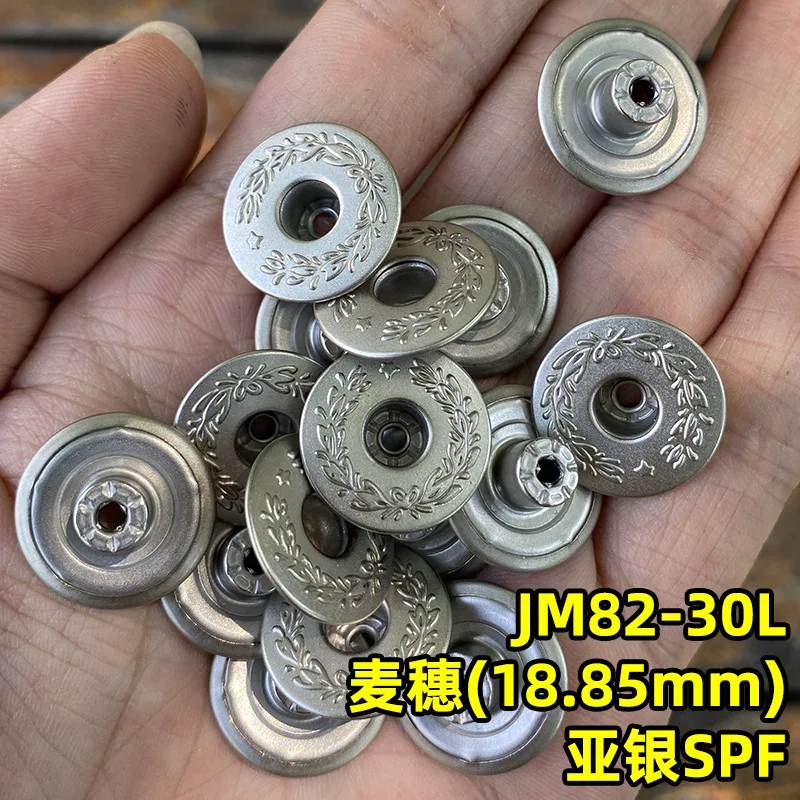 

20pcs Japan YKK I-buckle Wheat Ear A Star Moon Laurel Buckle Cowboy Buckle Clothing Accessories JM82 19mm Silver