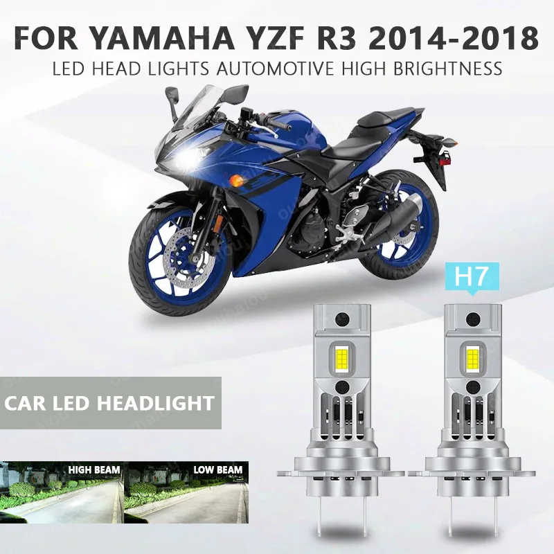 

2 шт. Canbus для YAMAHA YZF R3 2014 2015 2016 2017 2018 светодиодная фара для мотоцикла High/Low H7 12 В 20000LM 60 Вт белая Plug-and-Play