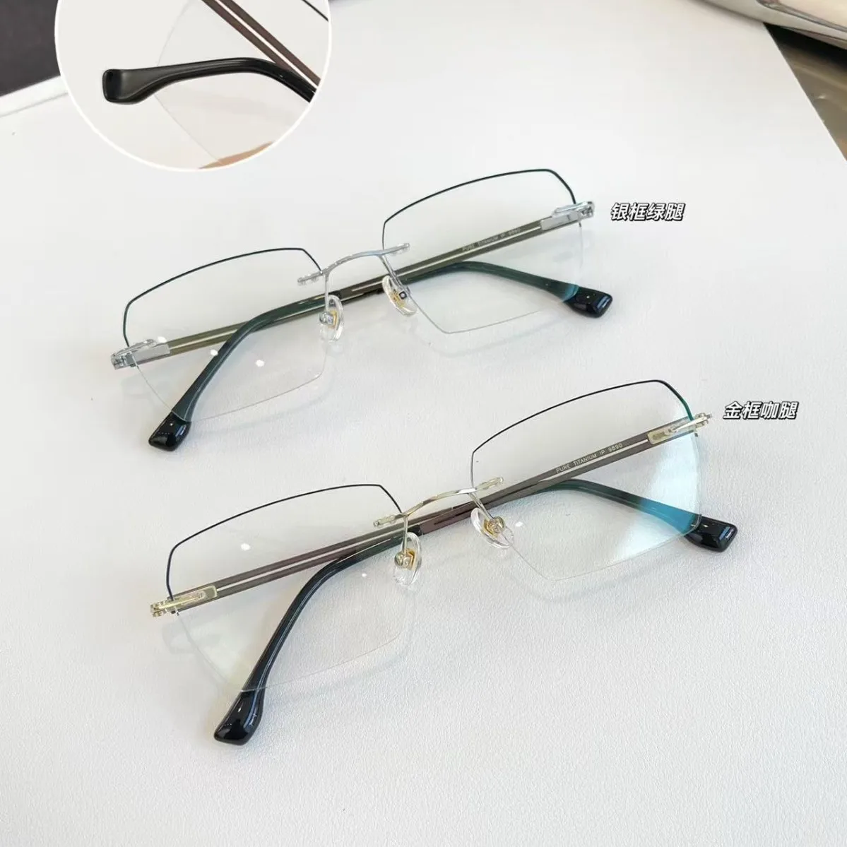 Reading Glasses Anti Blue Light Men Titanium Rimless Silver / Gold Ultra Light Comfortable Flexible Classic Elegant Eyeglasses