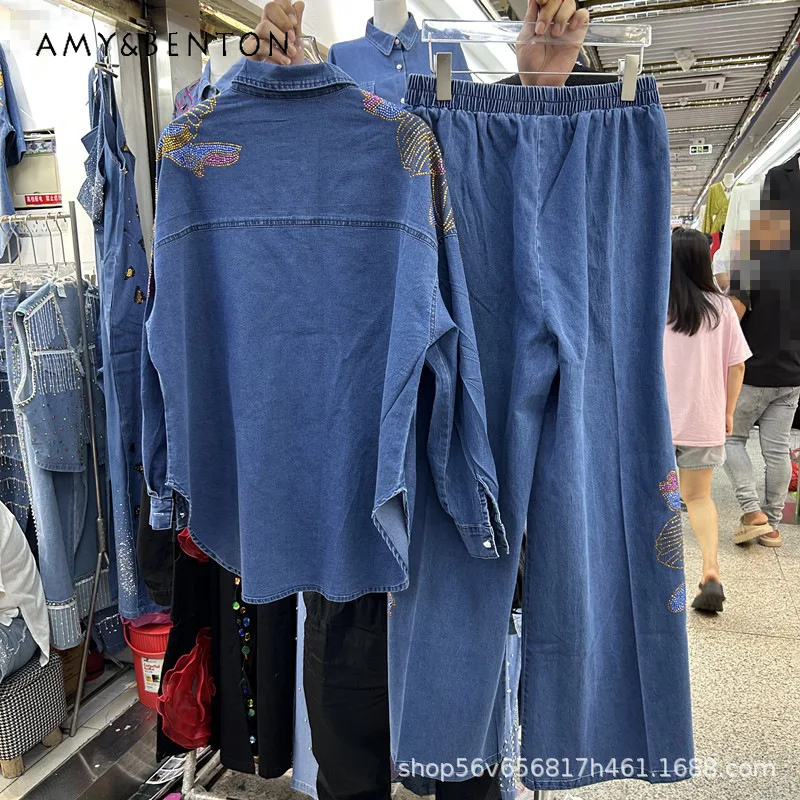 

2026 Spring New Arrival Popular Design Rhinestone Floral Oversized Long Sleeves Denim Shirt Top And Long Trousers Two-pieces Set
