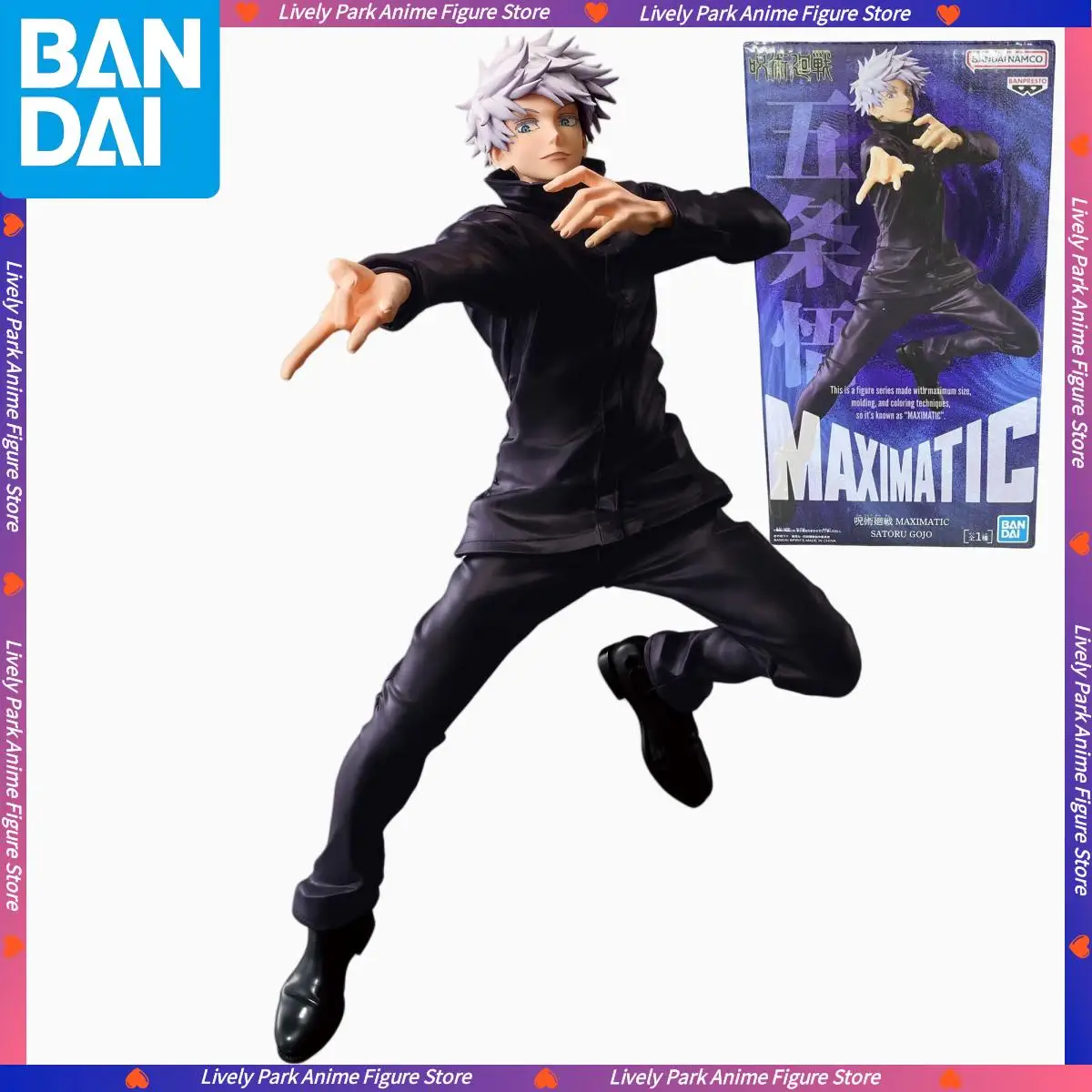 BANDAI Original Genuine Jujutsu Kaisen MAXIMATIC Gojo Satoru Anime Action Figure Dolls Pvc Model Toys Festival Gifts Collectible