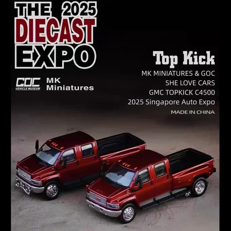 mk-1-64-gmc-singapore-exhibition-limited-edition-pickup-police-car-alloy-die-cast-simulation-car-model-adult-decoration