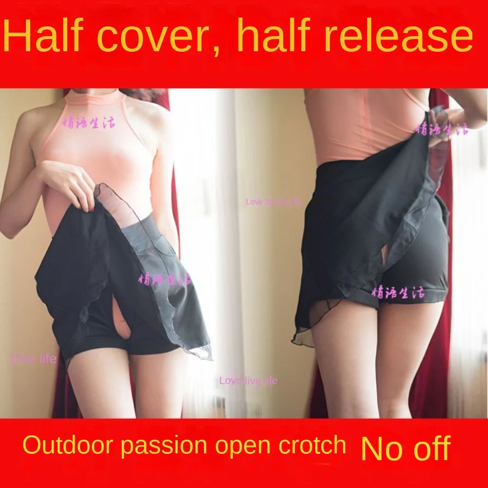 Outdoor Sex Open Crotch Convenient Zipper Pantskirt Women's Mini Skirts Culottes A- Line Tennis Running Yoga Skorts Women Skirt