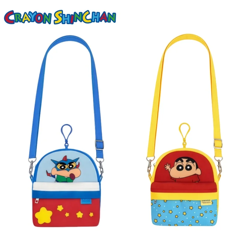 MINISO Crayon Shin-chan Crossbody Tas Draagbare Verandering Oortelefoon Opbergtas Kinderen Rugzak Kleuterschool Entry Knapzak Gift