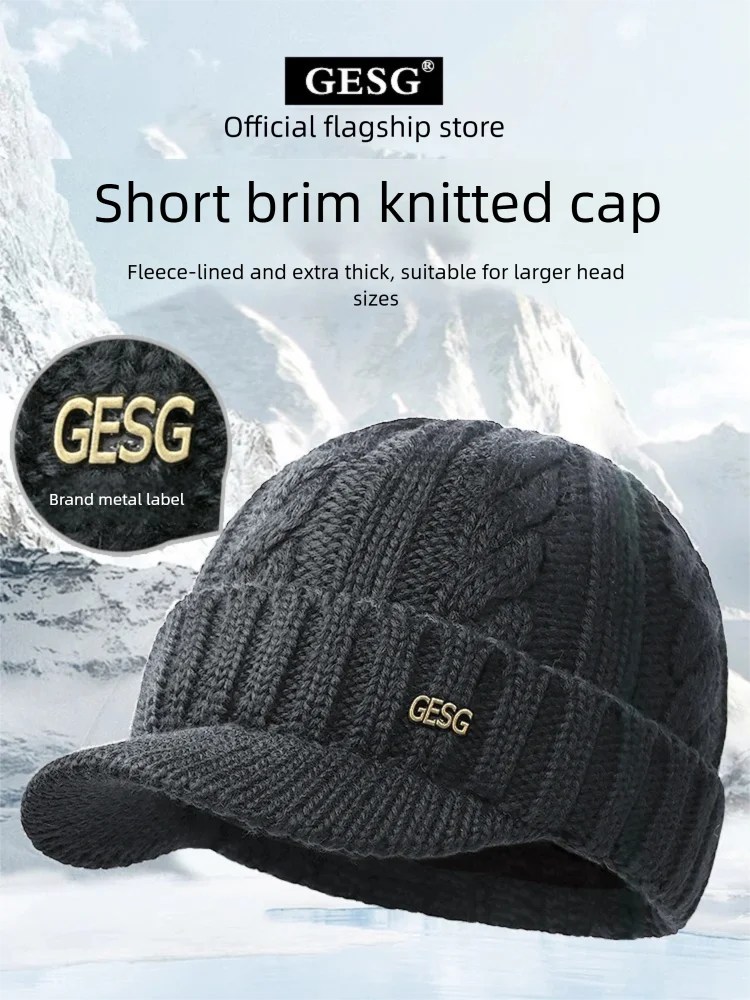 Big head circumference winter middle-aged and elderly knitted hat wool and velvet warm woolen hat anti cold skiing hat