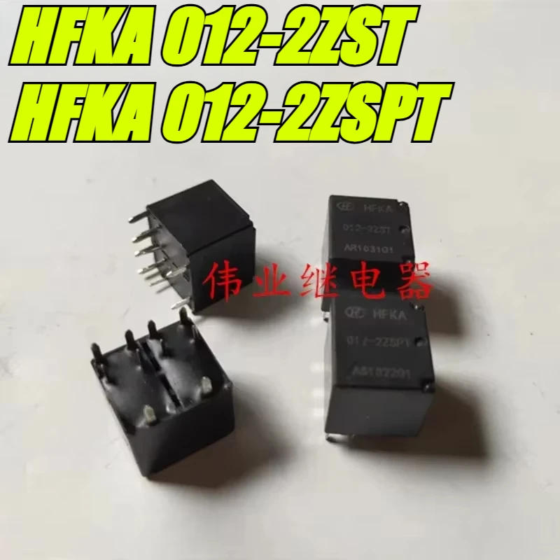 （Brand New Original）1pcs/lot 100% original genuine relay:HFKA 012-2ZST HFKA 012-2ZSPT 10pins Automotive relay