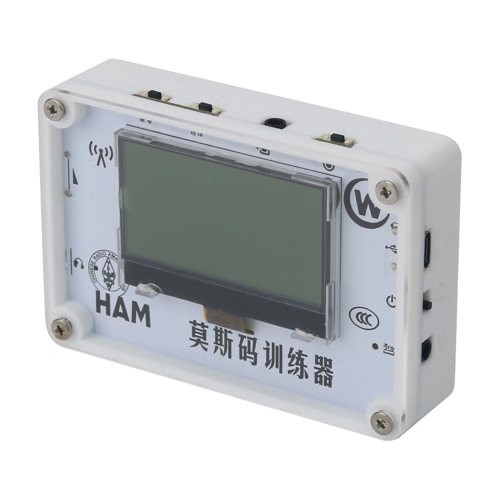Mini entrenador de código Morse portátil, llave CW automática con pantalla LCD de 2,3 pulgadas, compatible con interruptor chino/inglés