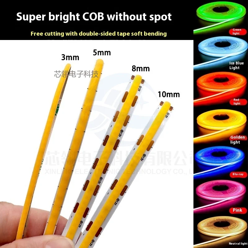 

12v low-voltage cob light strip, 3mm, 5mm, 24V, flick-free, 8mm, ultra-bright self-adhesive led soft light strip, 5v