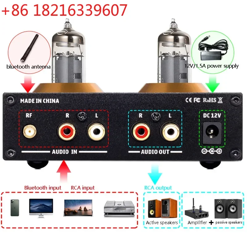 YAO Multi-function Tube Preamplifier GE5654 Tube Bluetooth 5.0 U Disk TF Card Input HIFI Music Turntable Infrared Remote Control