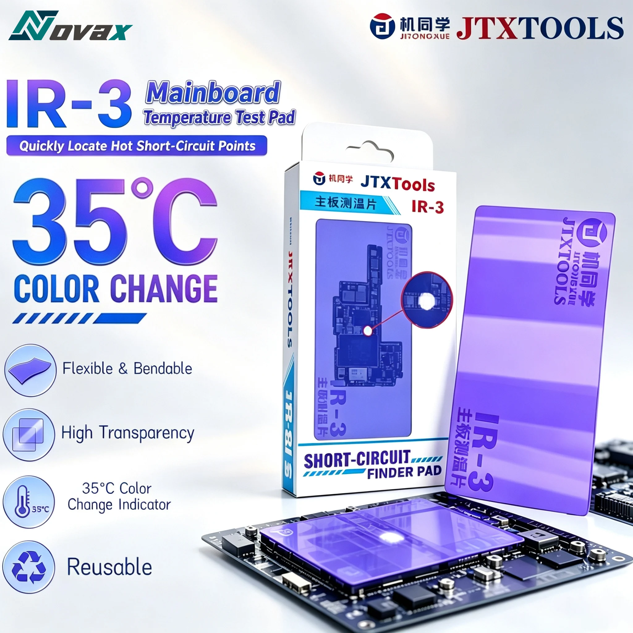 JTX IR-3 motherboard temperature measurement board, 35 ° thermal color change, phone motherboard short circuit fault detection