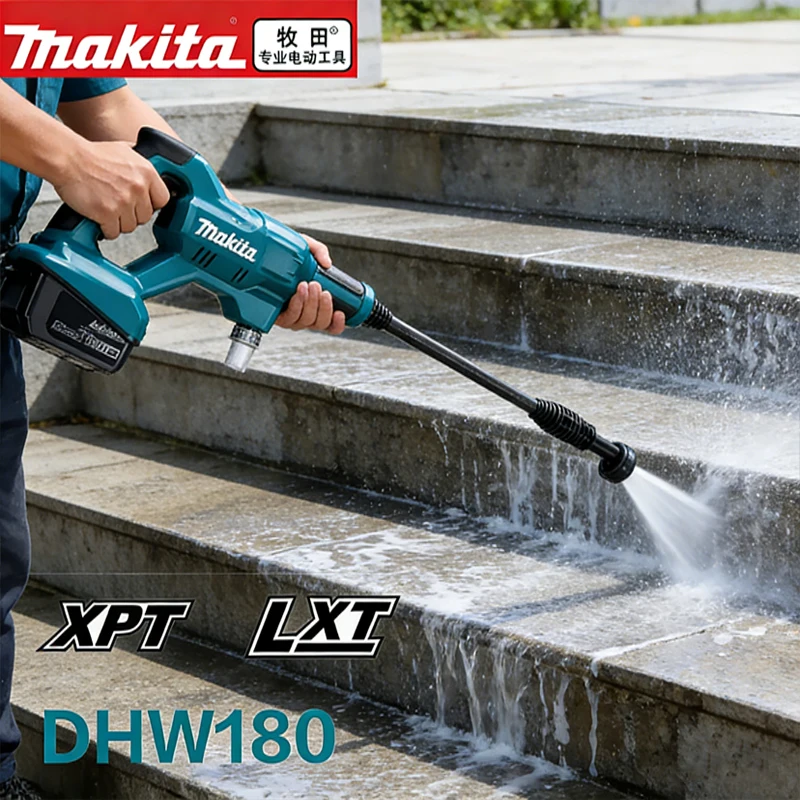 

Makita DHW180 cleaning machine lithium battery 18V car wash gun outdoor portable high-pressure water gun has five spraying modes