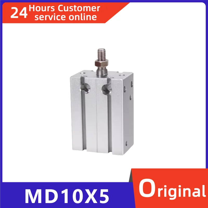 

Совершенно новый оригинальный MD10X5 MD10X10 MD10X15 MD10X20. цилиндр бесплатной установки