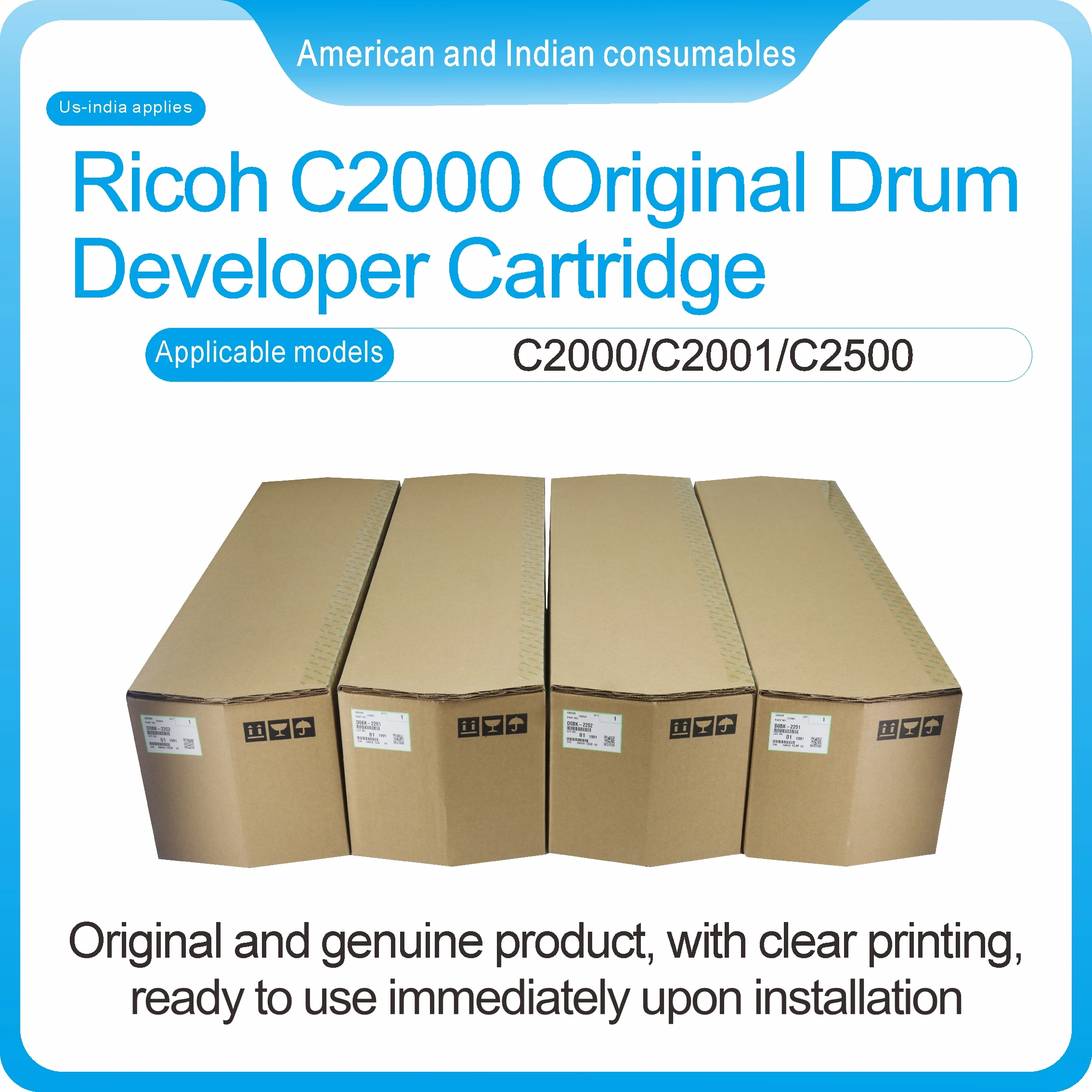 Compatible with Ricoh C2000 originaldrum kitDeveloper cartridge (one set)Applicable models:C2000/C2001/C2500.etc