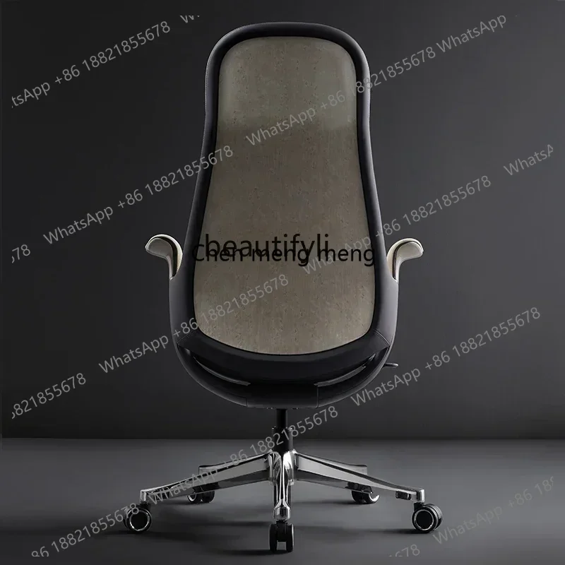 

Y183FF Light luxury leather boss chair home ergonomics, computer chair sedentary, office chair