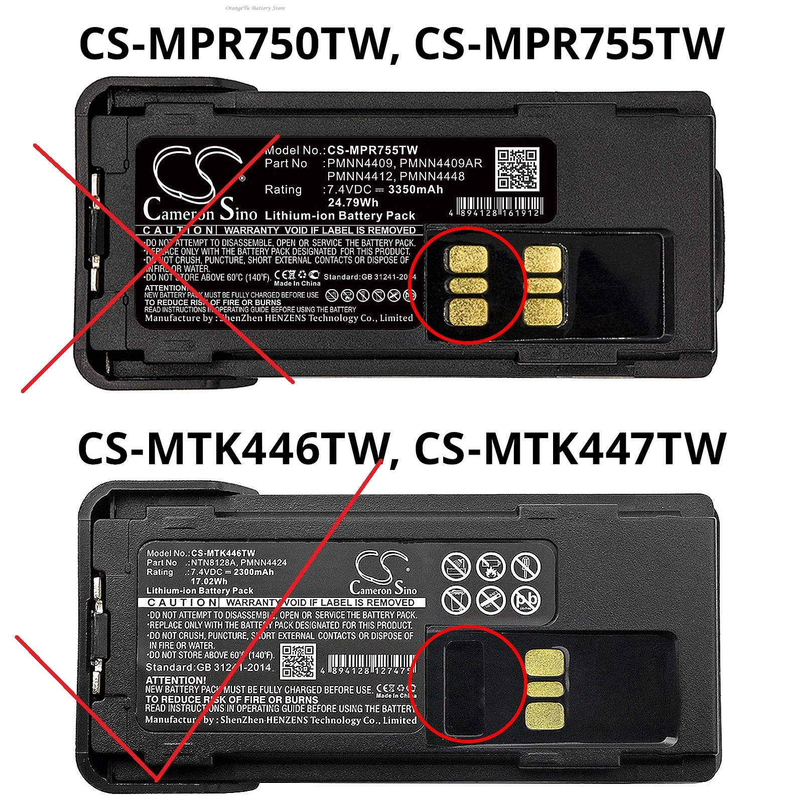 Replacement 7.4V 2300mAh Two-Way Radio Battery for Motorola APX2000 APX3000 APX4000 APX4000Li APX-2000 APX-3000 XPR 3300