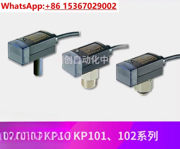 

1 шт. реле давления KP10A F1 KP102 R6 M5 KP10A F1 KP10B-R6 10V-01