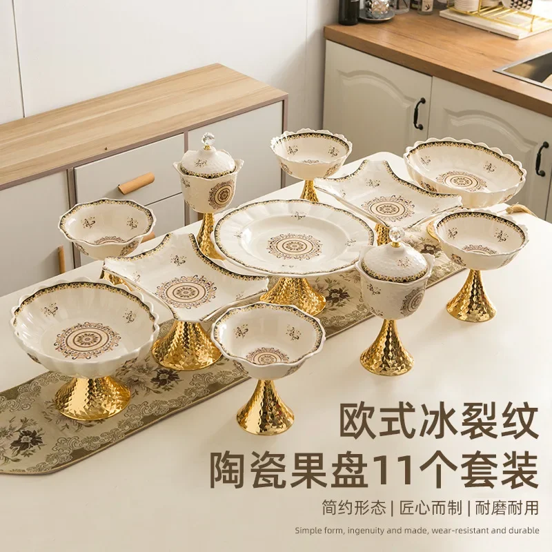 Manufacturer wholesale Xinjiang ethnic style Uygur fruit plate set, European home ceramic fruit plate 11 sets