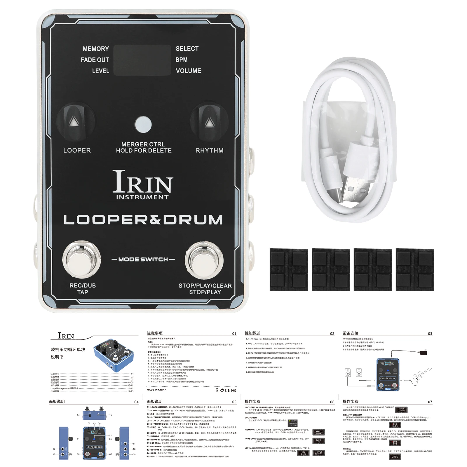 IRIN Electric Guitar Pedal Drum Machine Phrase Loop Effect Monoblock 40 Storage 100 Drum Rhythms 10 Metronomes Guitar Parts
