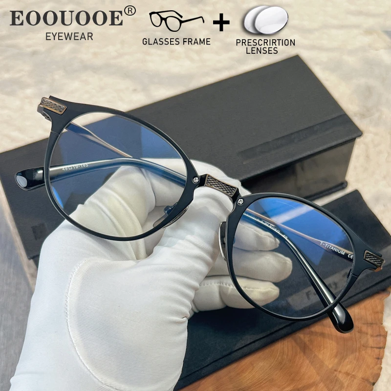 

Men Retro Pure Titanium Quality Prescription Glasses Eyewear Hyperopia Distance Reading ADD Progressive Myopia Lenses Optical
