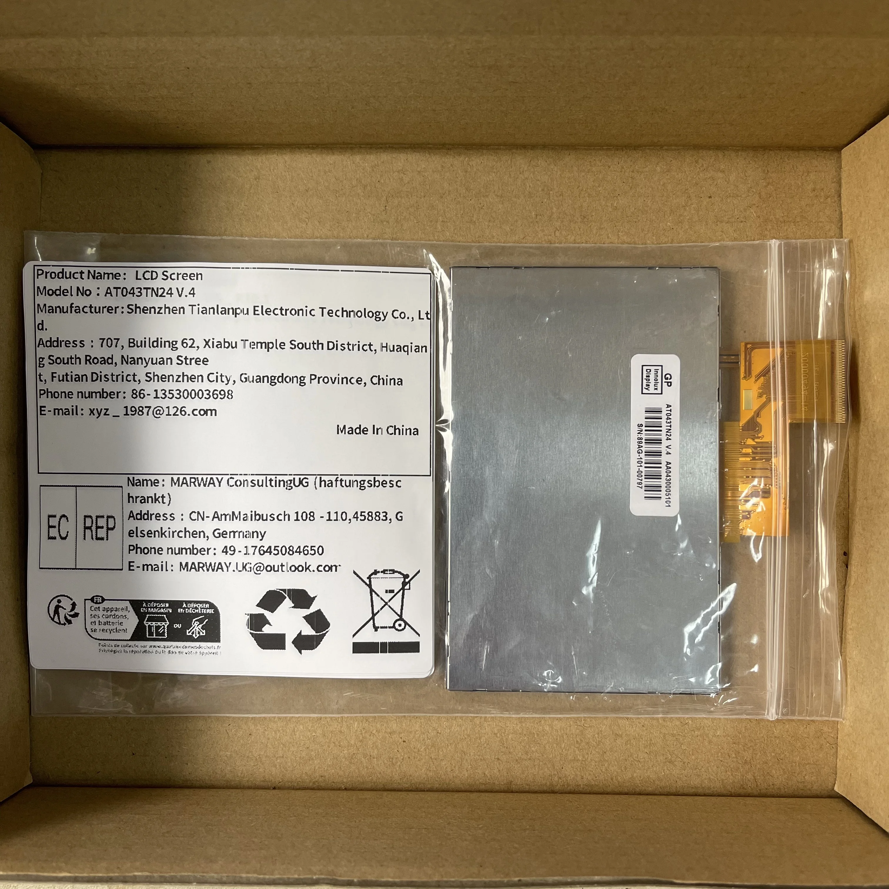 

ЖК-экран Skylarpu 4,3 дюйма для GARMIN Zumo 340 CE, панель ЖК-дисплея GPS с пожизненной гарантией, ремонт и замена