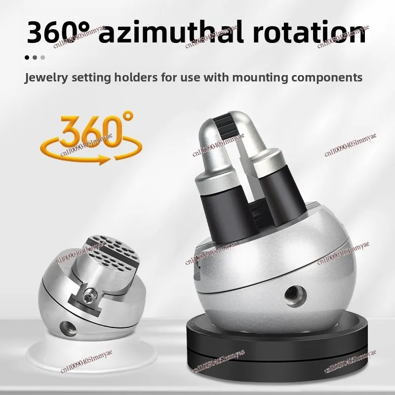 Universal Seat, Rotating Seat, Stone Seat, Diamond-set Micro-ball