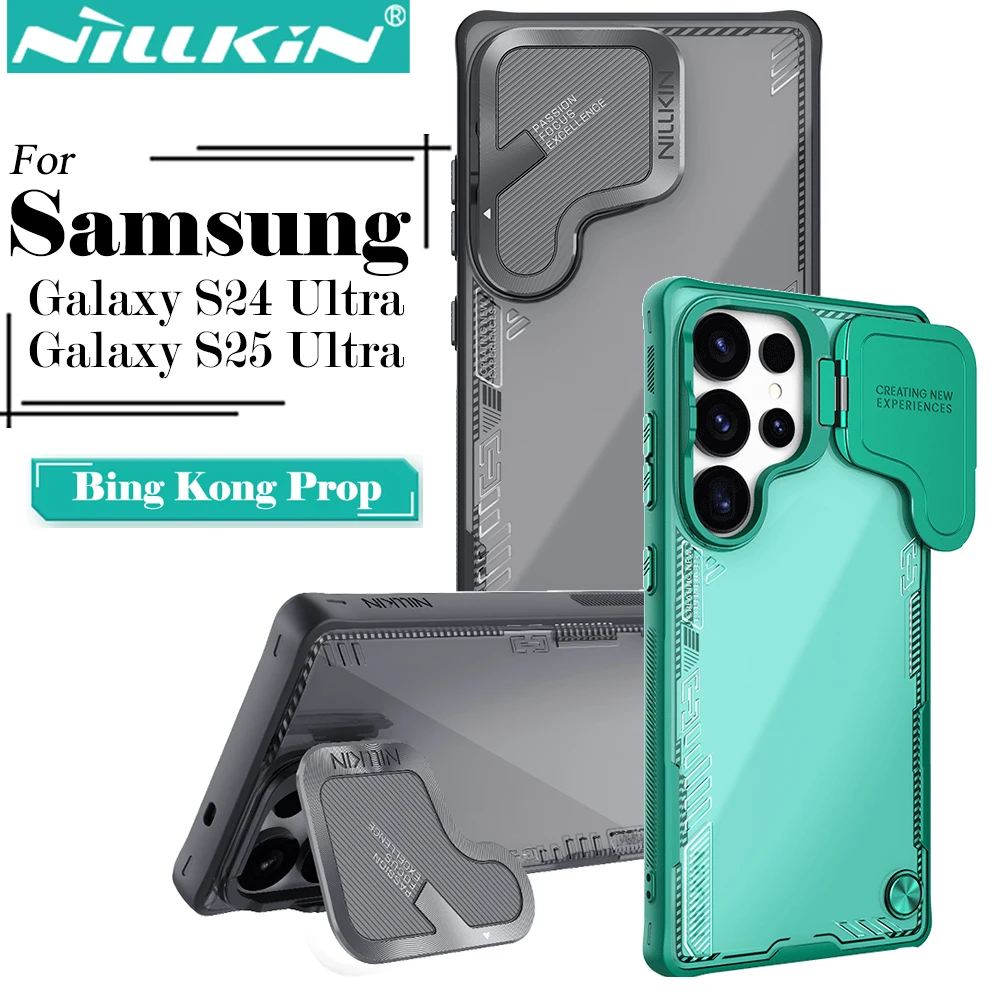 Чехол Nillkin для Samsung Galaxy S25 Ultra S24 Ultra Iceblade, чехлы для телефонов, откидная крышка, защитная задняя крышка для объектива