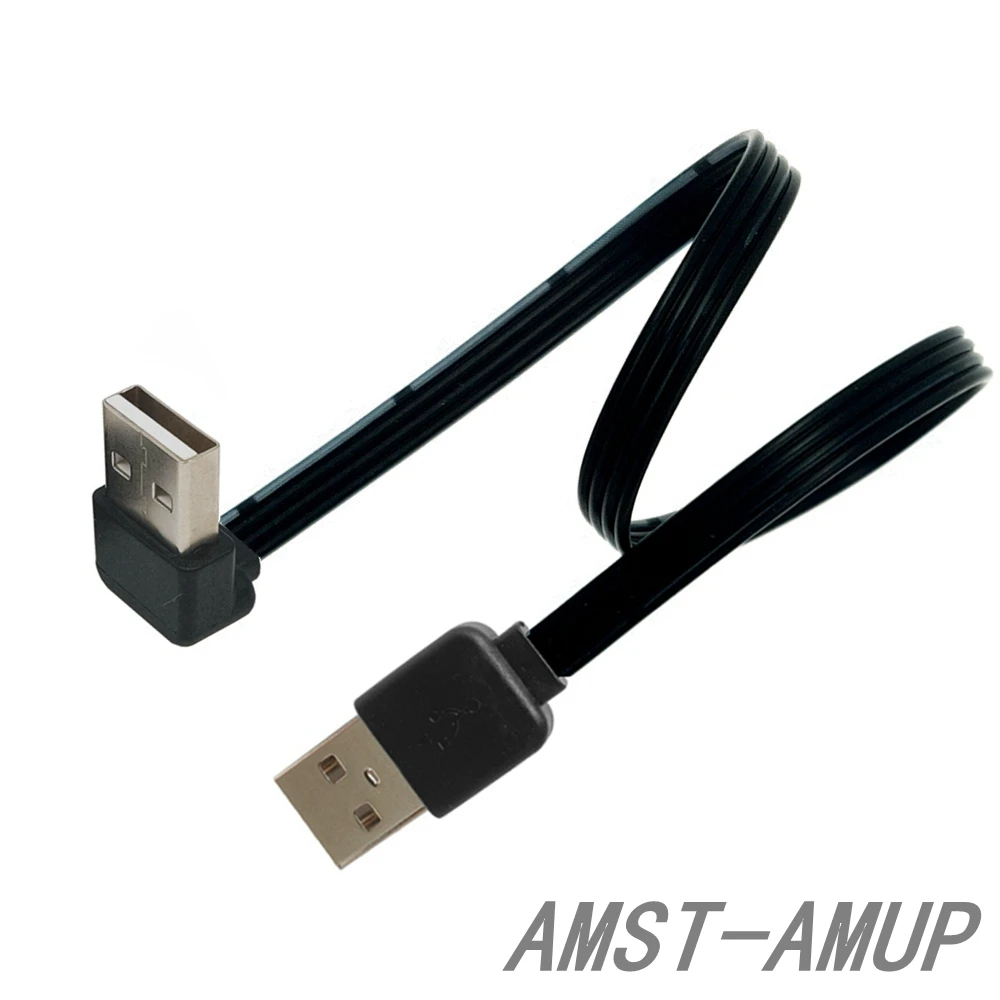 Adaptateur d'extension flexible USB 0.2 mâle vers mâle, câble super plat, prise vers prise, angle haut et bas, 2.0 m, 2.0