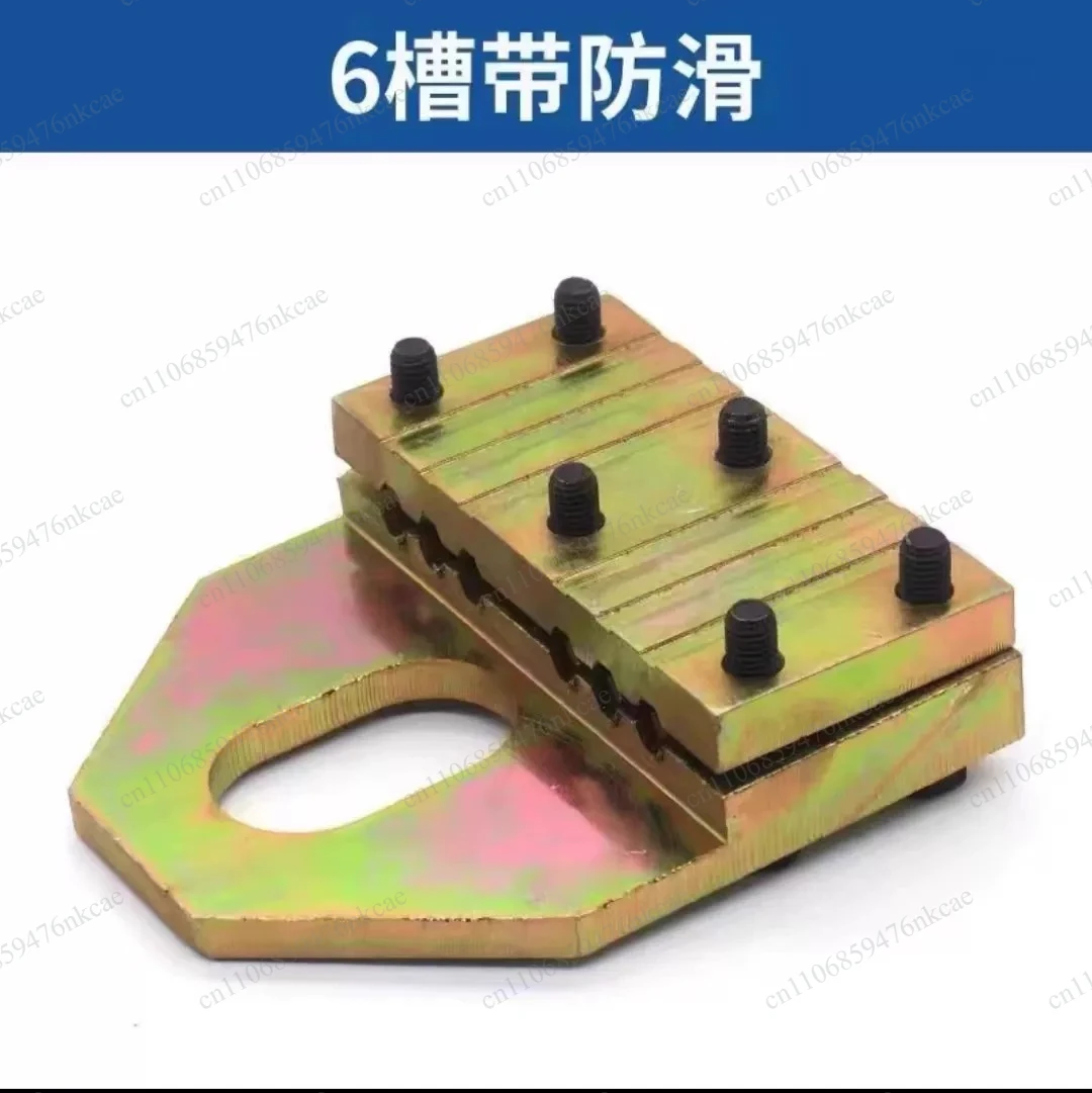 Guide Rail Lifting Clamp, Elevator Track Installation Tool, Professional Hoist for Rail Alignment