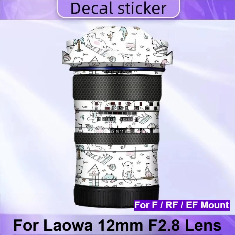 For Laowa 12mm F2.8 For F / RF/ EF Mount Lens Decal Skin Vinyl Wrap Film Camera Lens Body Protective Sticker Coat 12 F2.8