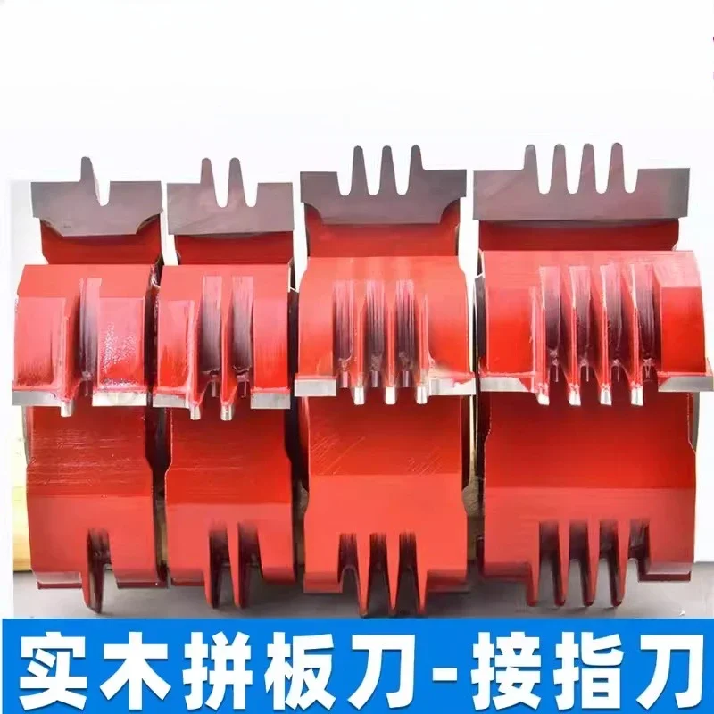 Solid wood splicing board finger knife mahogany comb tooth tenon butt knife solid wood splicing board knife