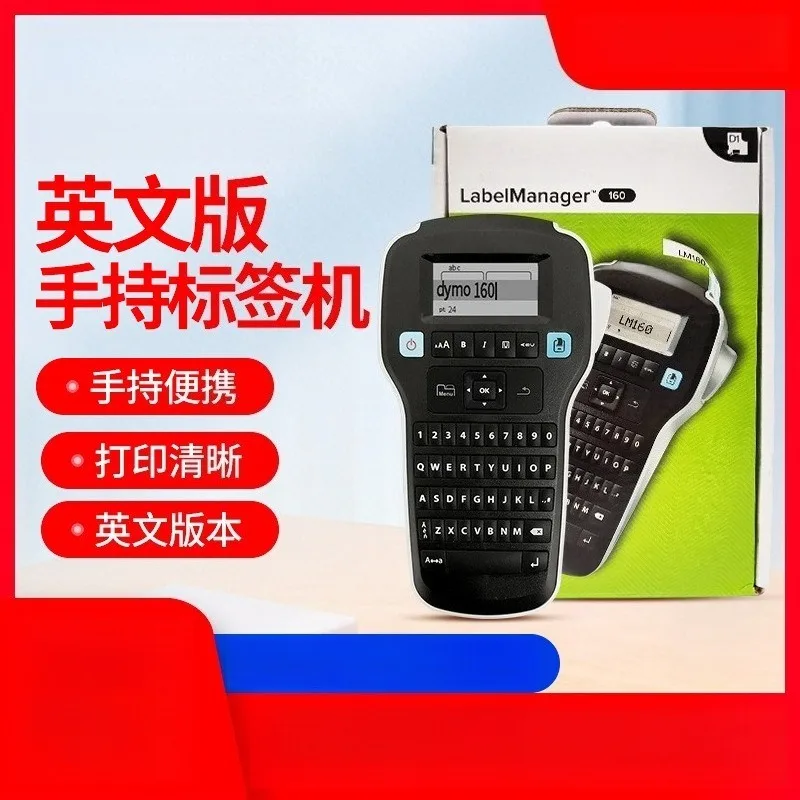 Label printers, self-adhesive cable network wiring labeling, handheld Delta label machines