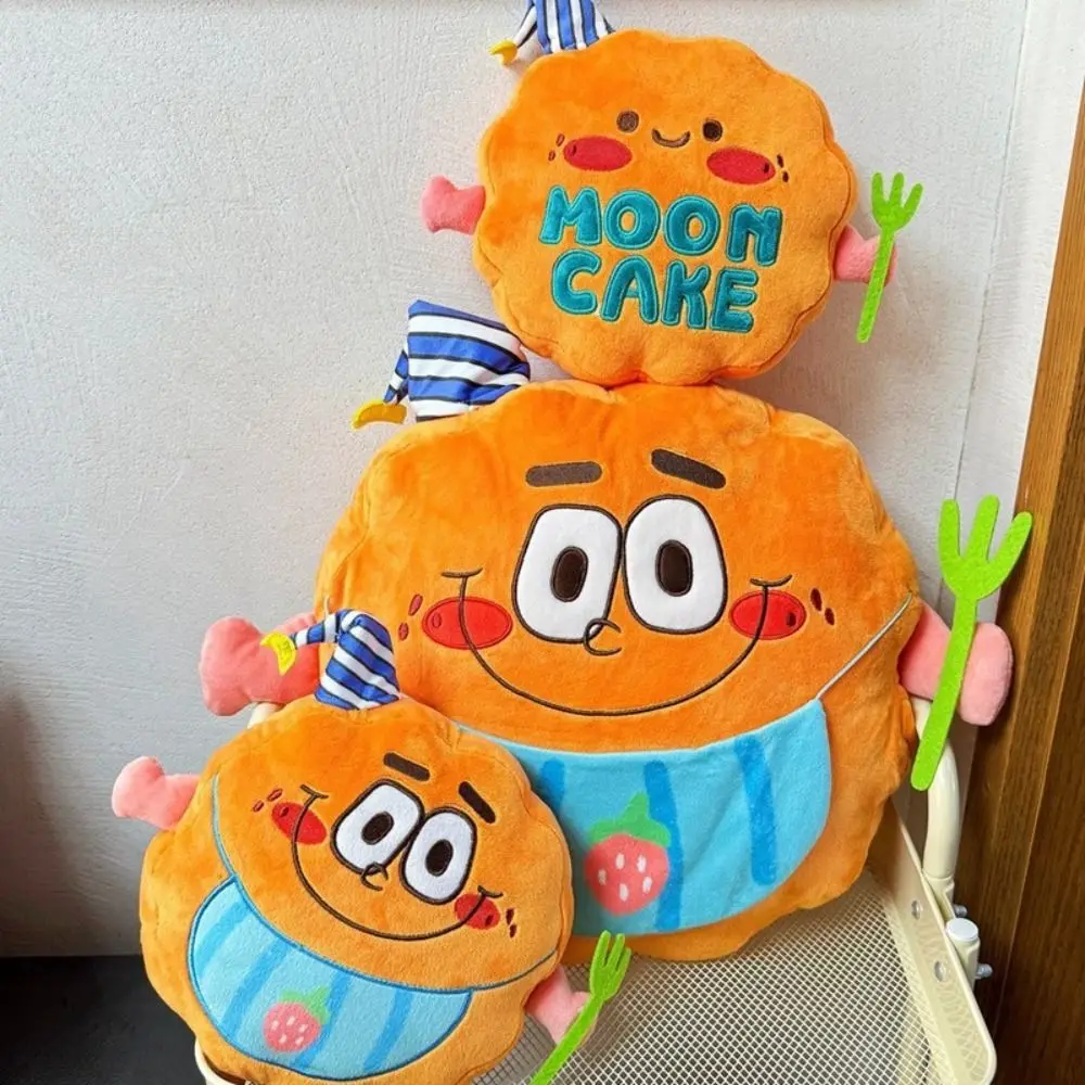 Mid-autumn Festival Mooncake Cushion Plush Toys Fluffy Interactive 3D Simulation Mooncake Pillow Handmade Soft